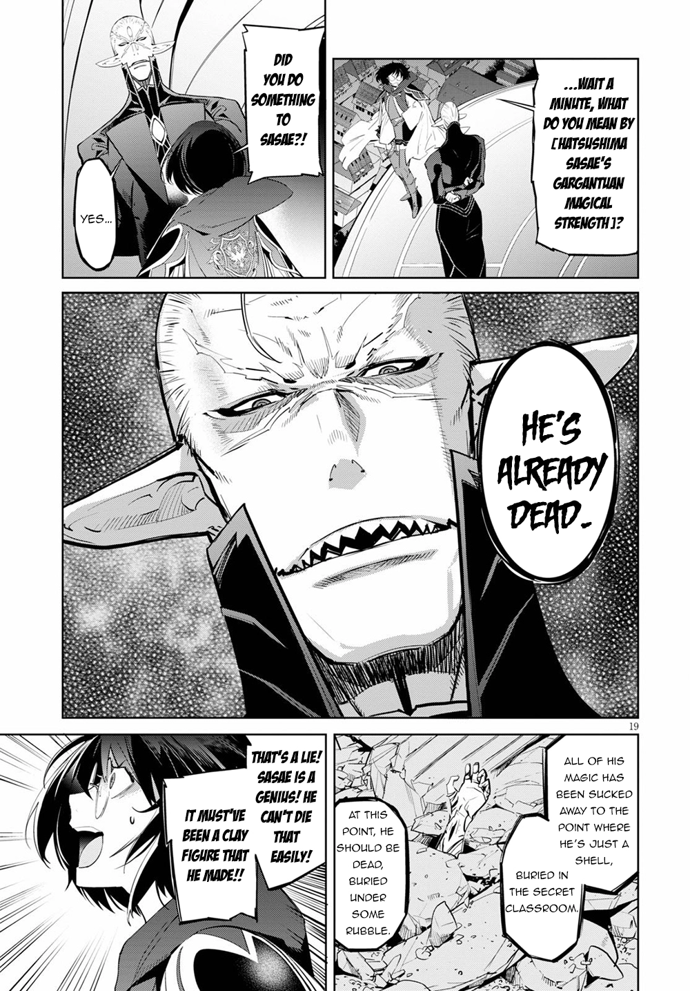 Game of Familia Chapter 29 page 19 - 
