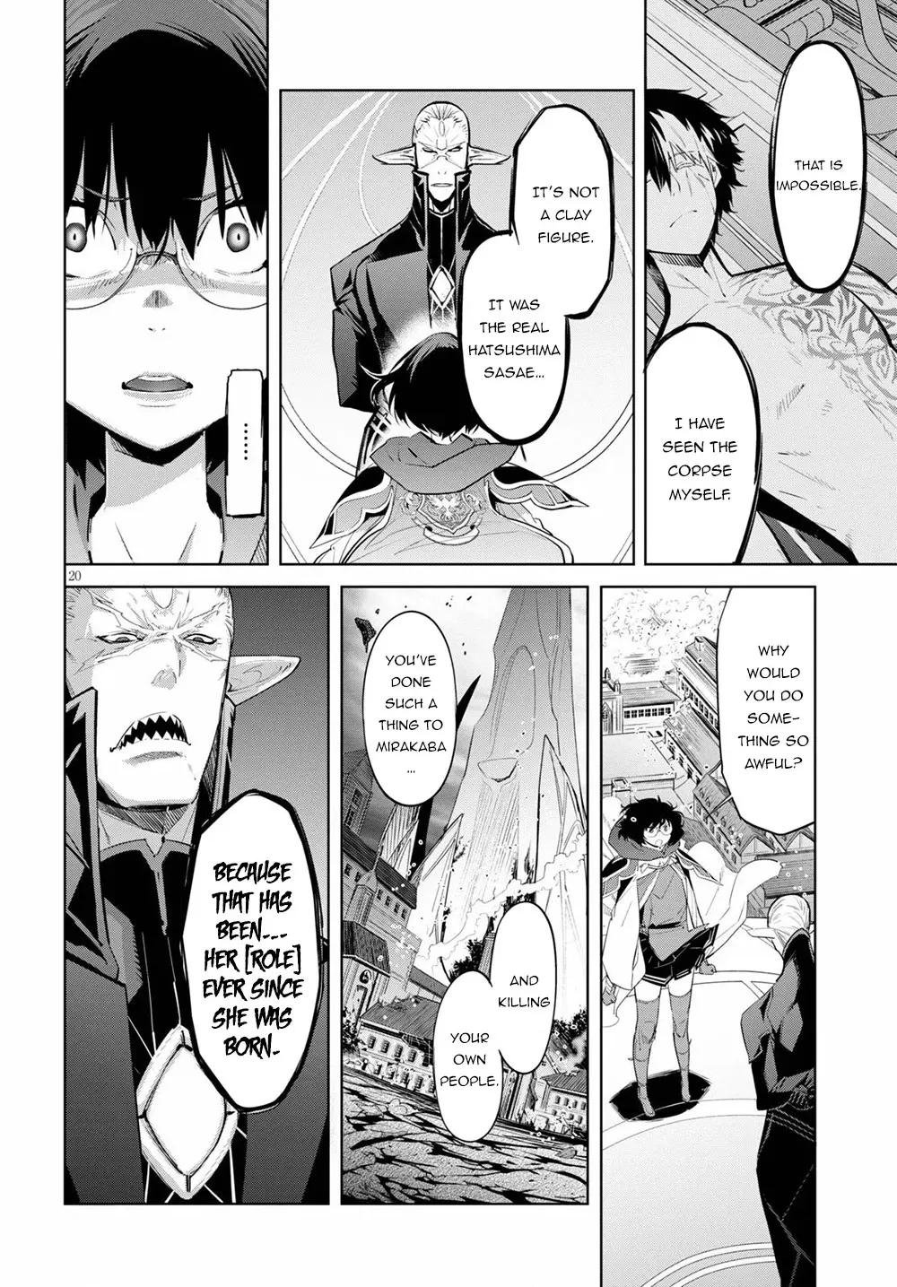 Game of Familia Chapter 29 page 20 - 