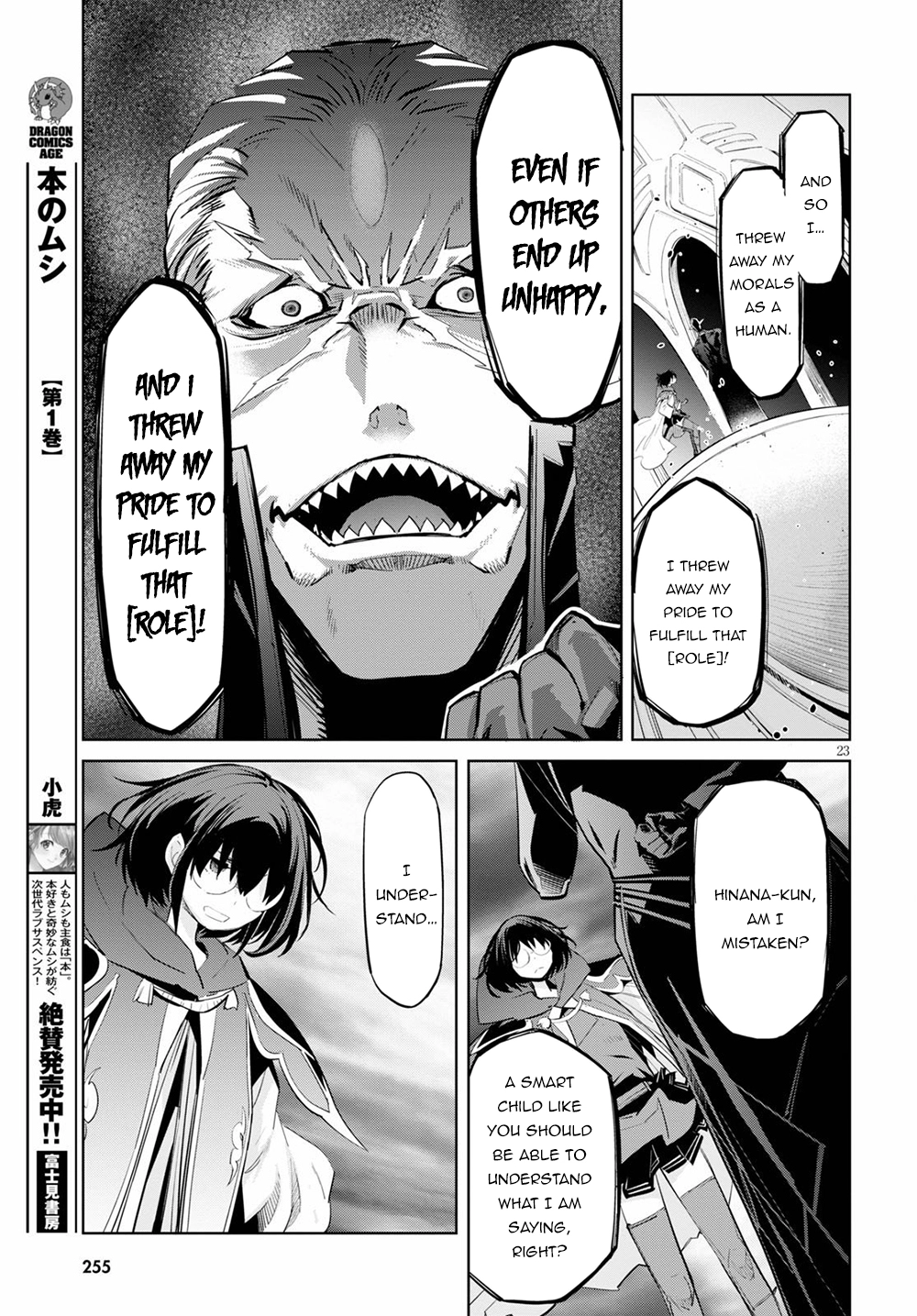 Game of Familia Chapter 29 page 23 - 