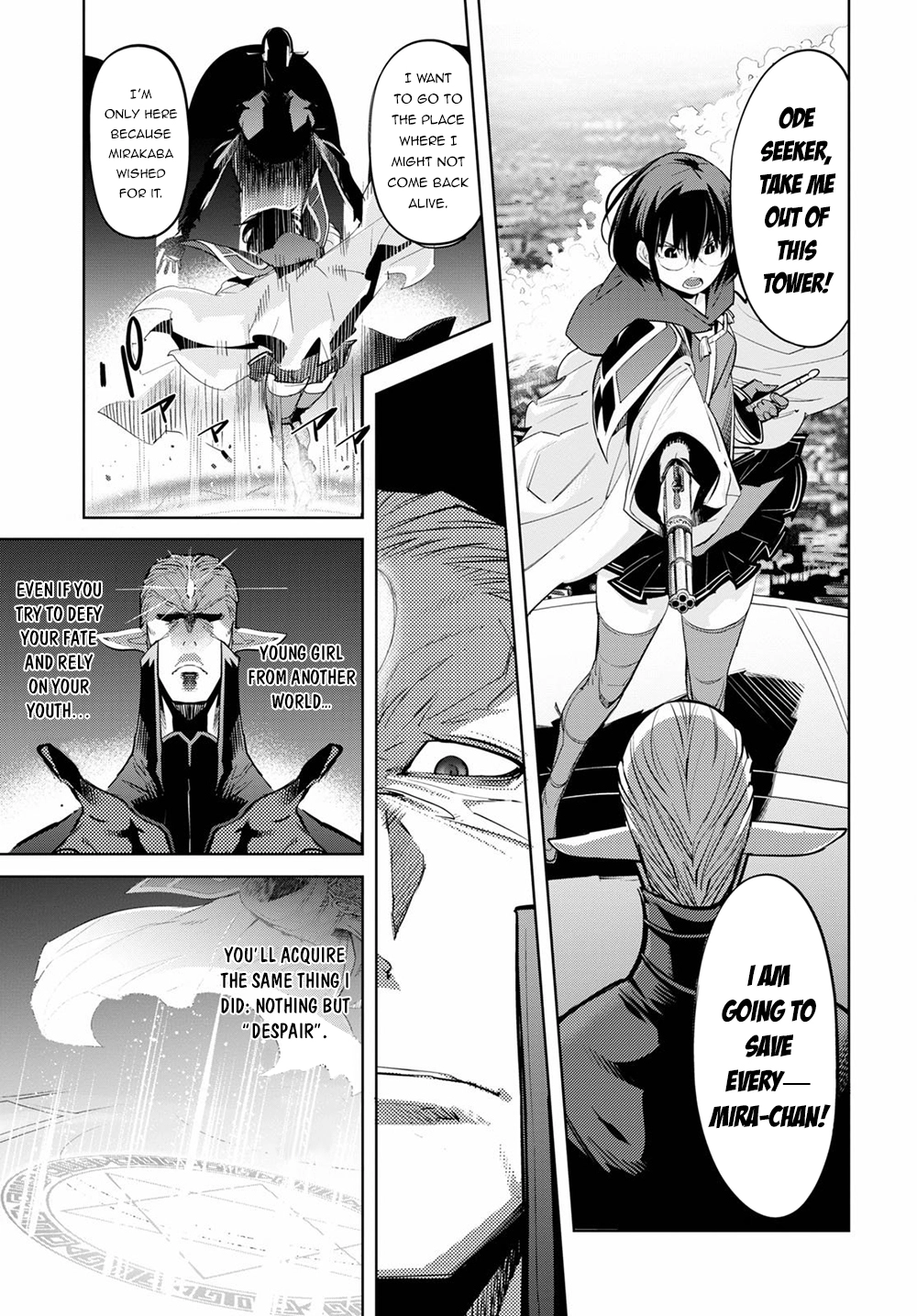 Game of Familia Chapter 29 page 25 - 