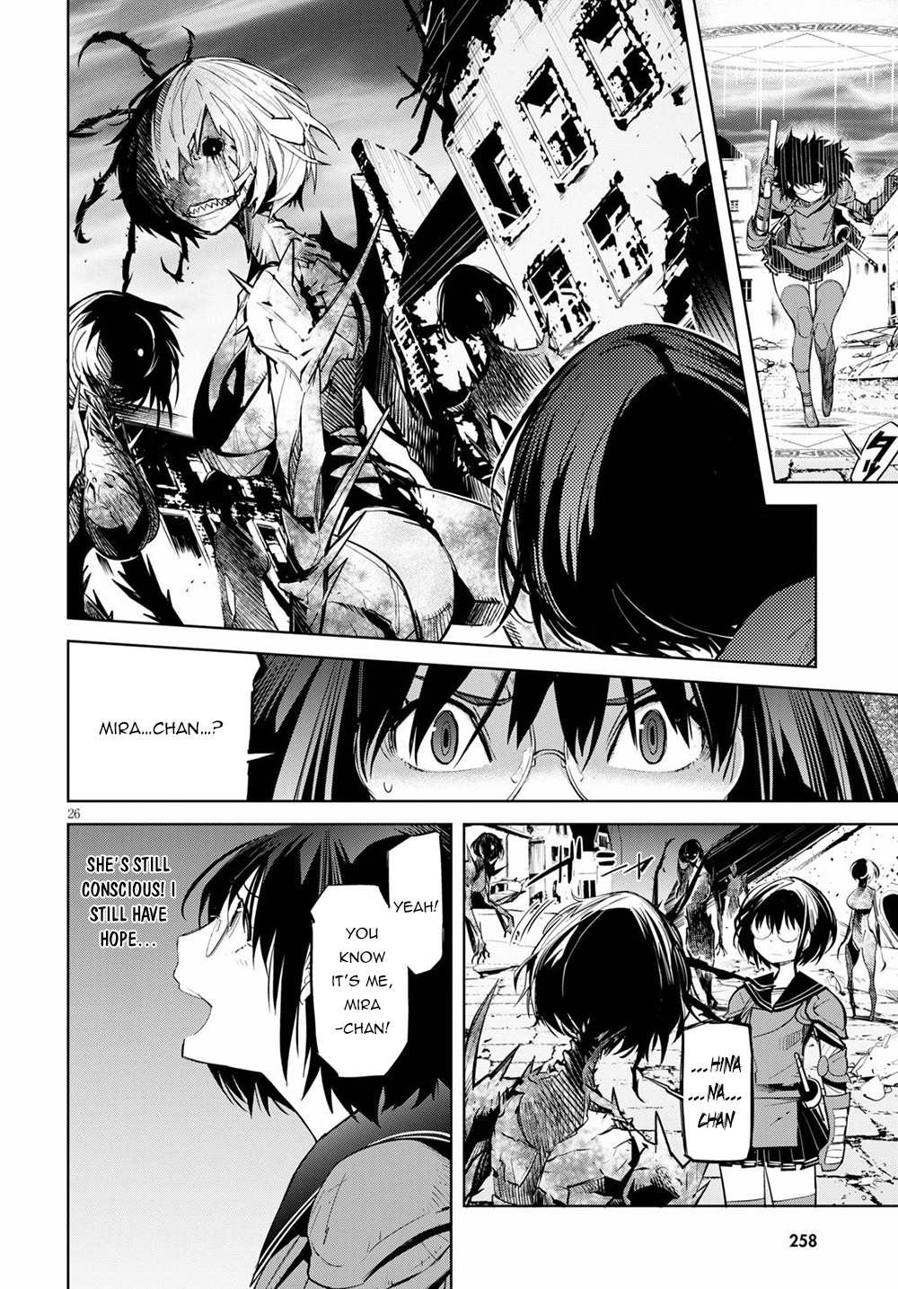 Game of Familia Chapter 29 page 26 - 