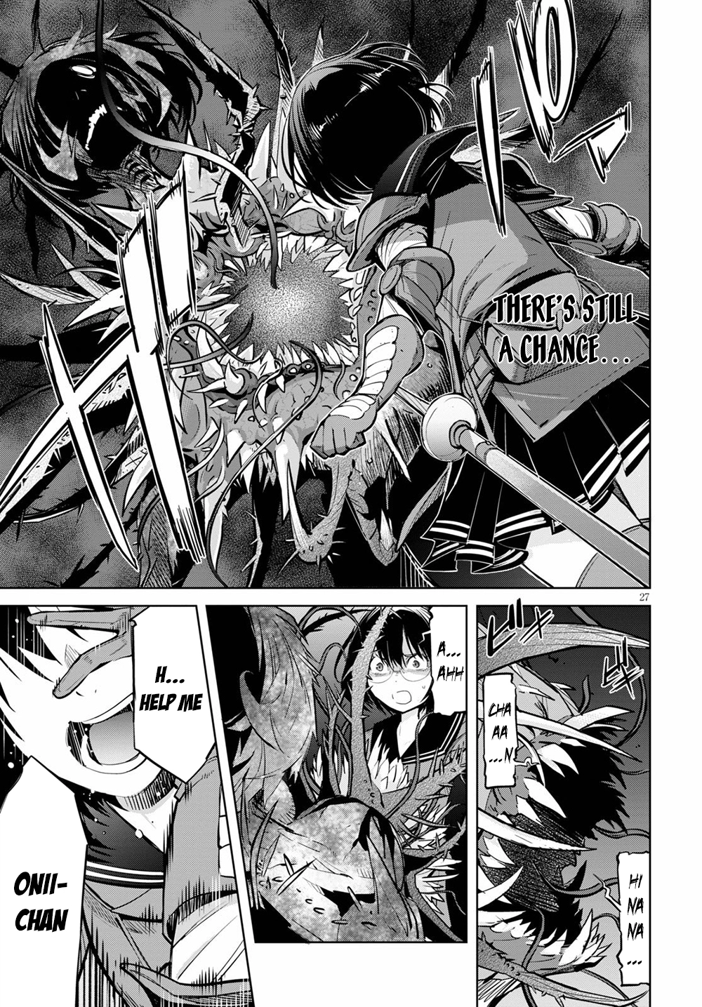Game of Familia Chapter 29 page 27 - 
