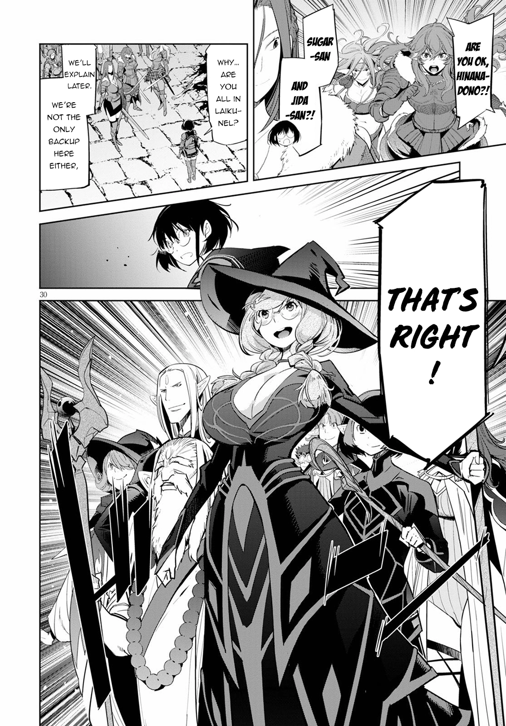 Game of Familia Chapter 29 page 29 - 