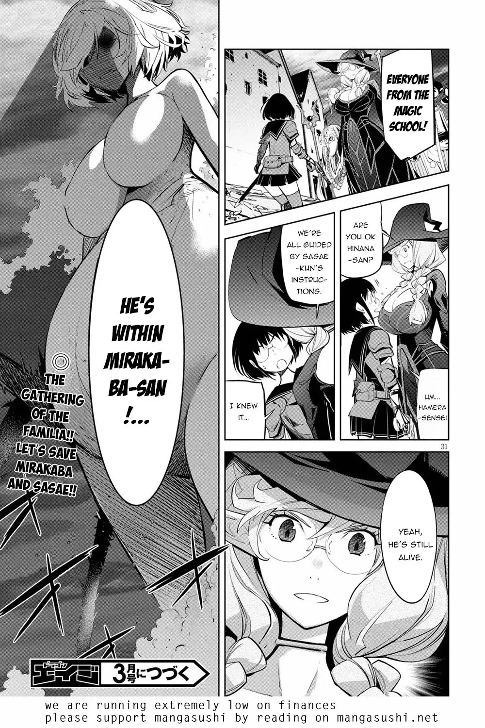 Game of Familia Chapter 29 page 30 - 