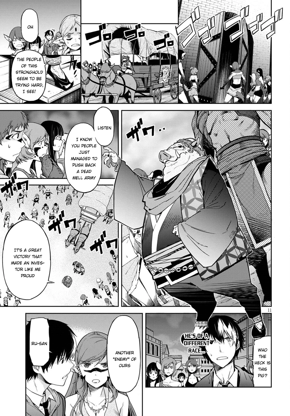 Game of Familia Chapter 3 page 12 - 