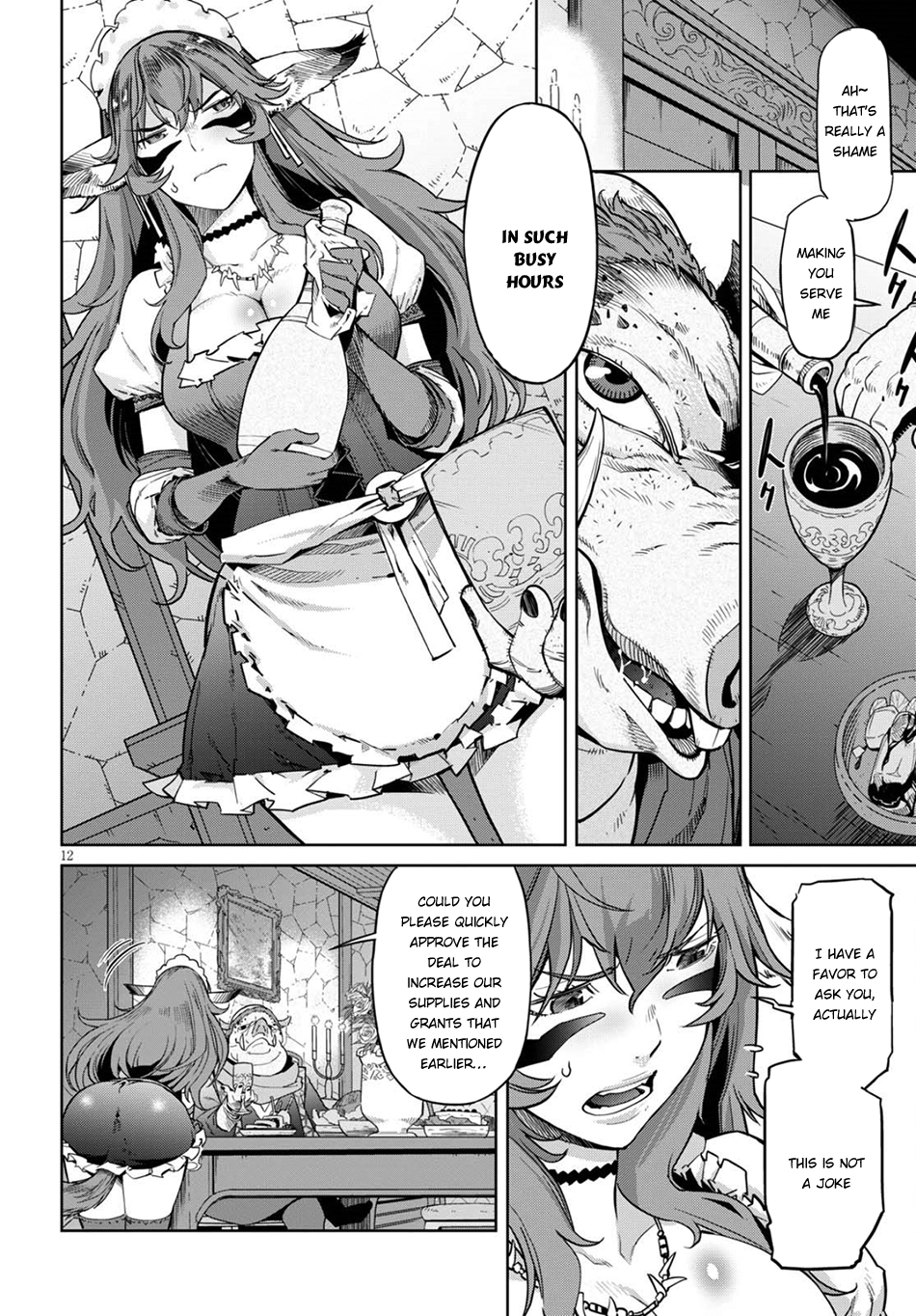 Game of Familia Chapter 3 page 13 - 