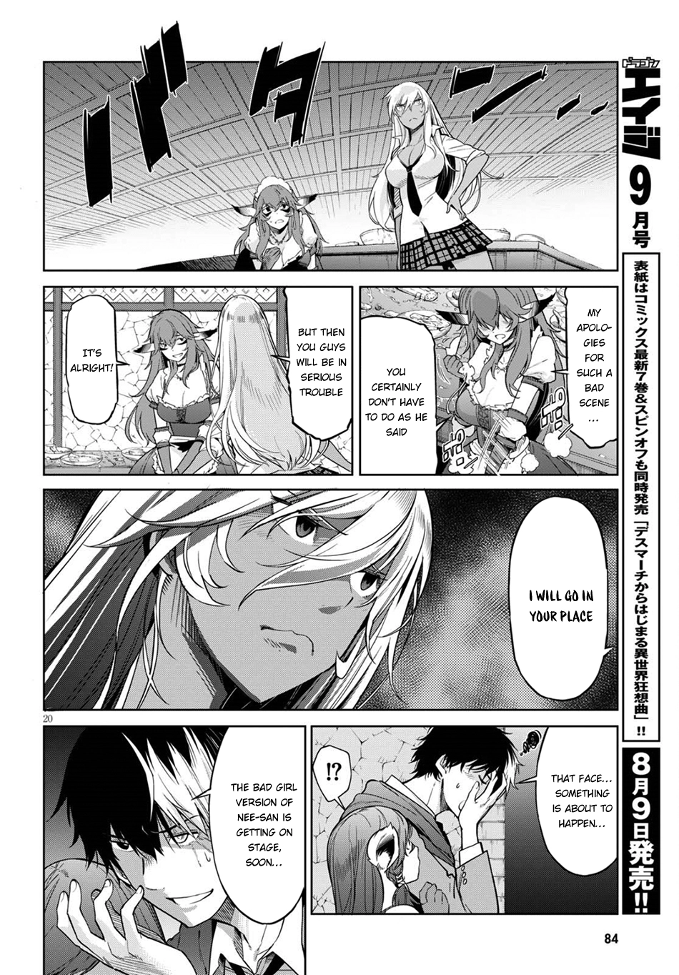 Game of Familia Chapter 3 page 21 - 