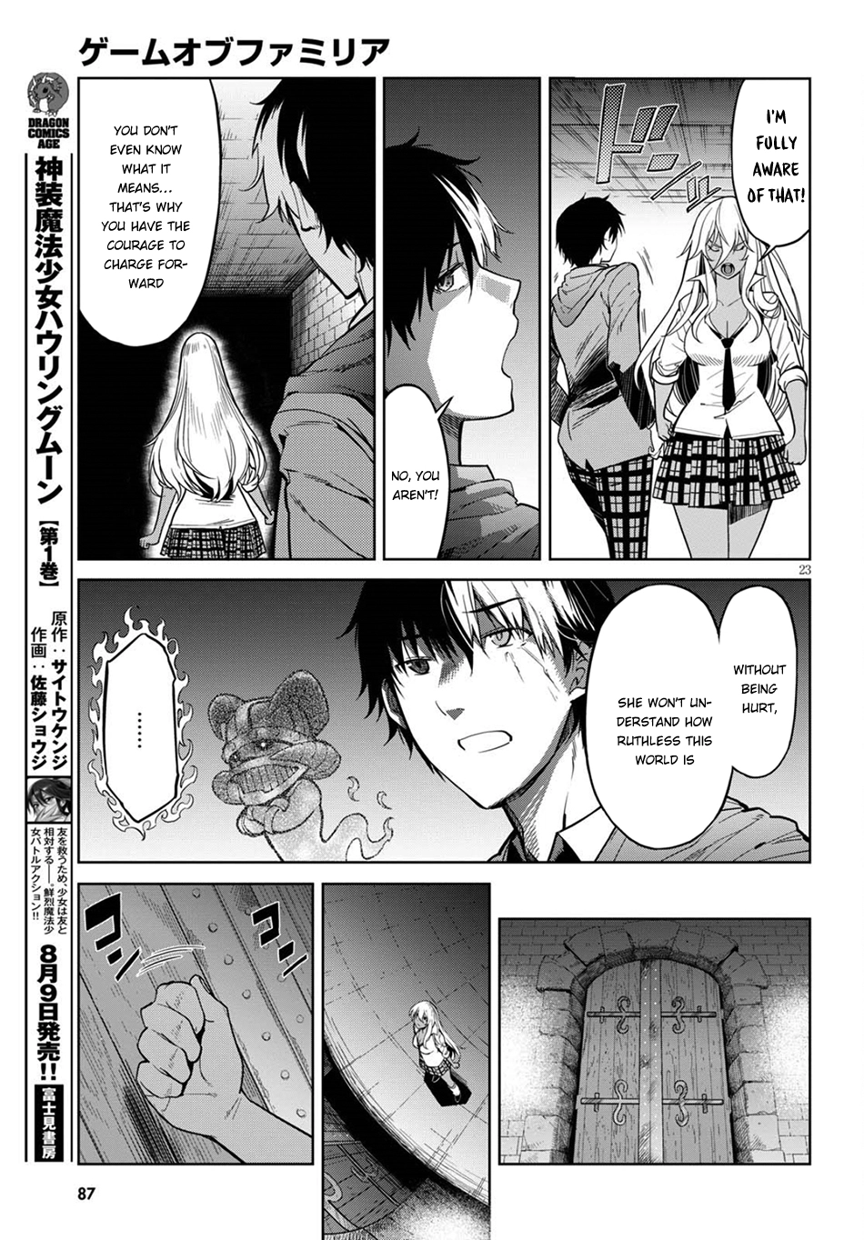 Game of Familia Chapter 3 page 24 - 