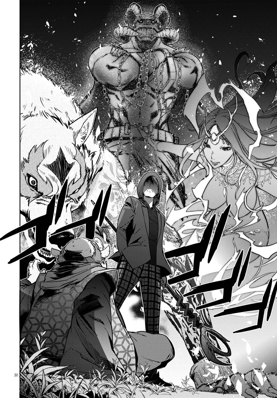 Game of Familia Chapter 3 page 31 - 