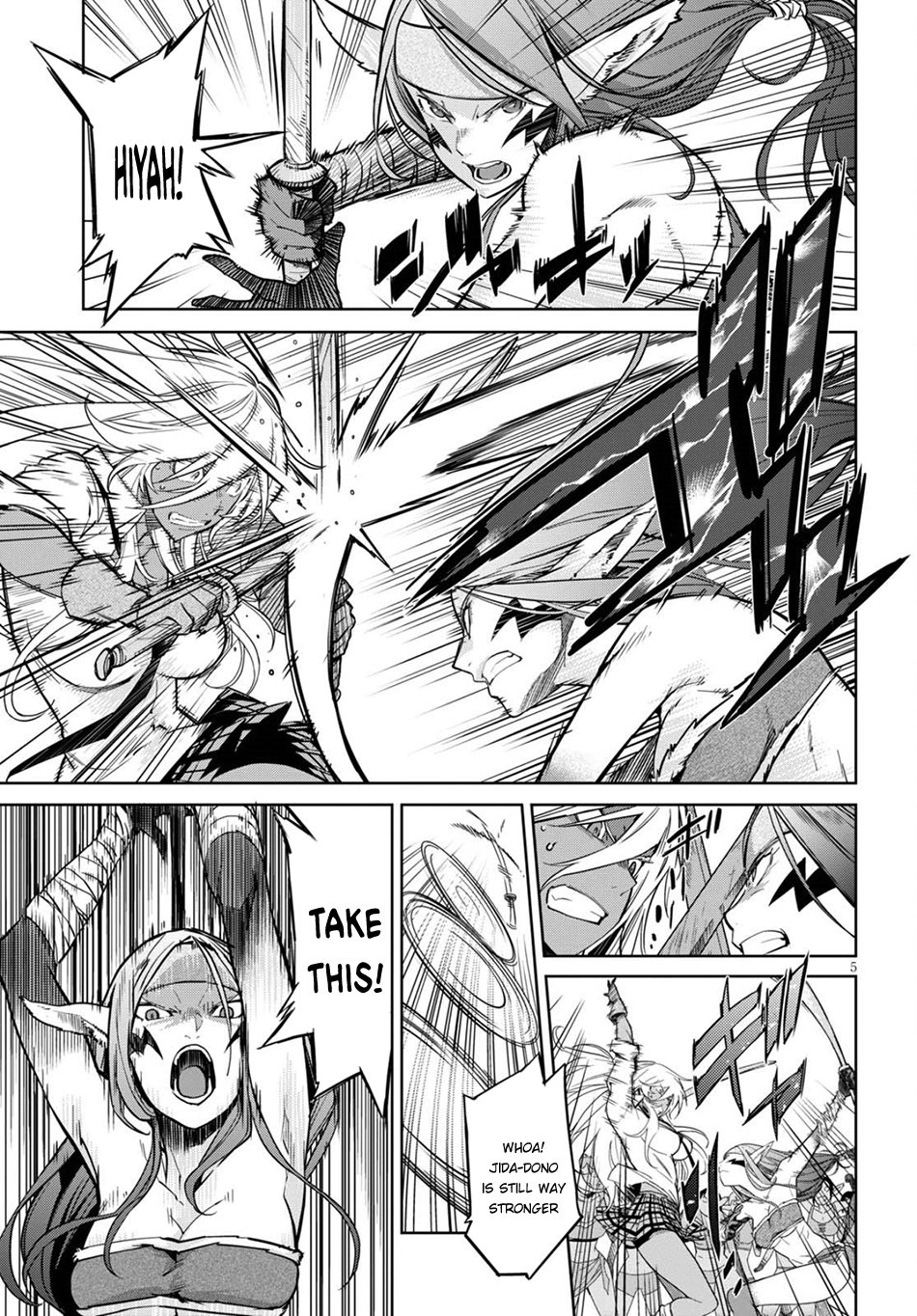 Game of Familia Chapter 3 page 6 - 