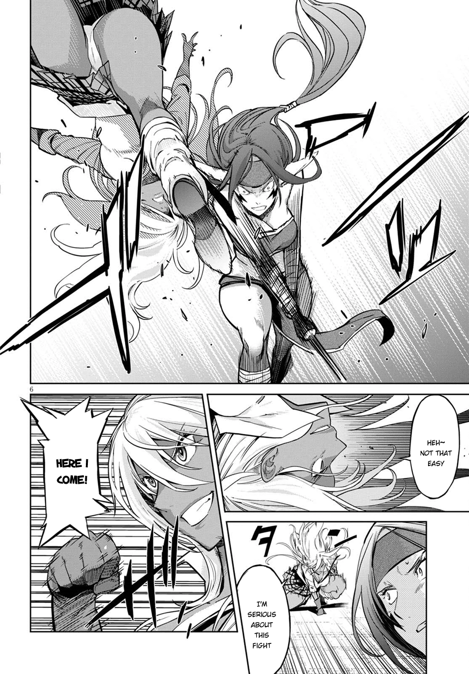 Game of Familia Chapter 3 page 7 - 