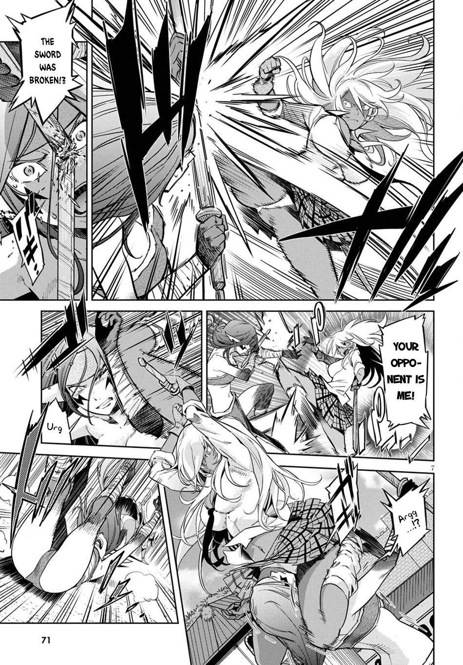 Game of Familia Chapter 3 page 8 - 