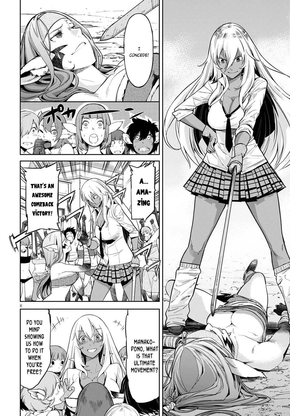 Game of Familia Chapter 3 page 9 - 