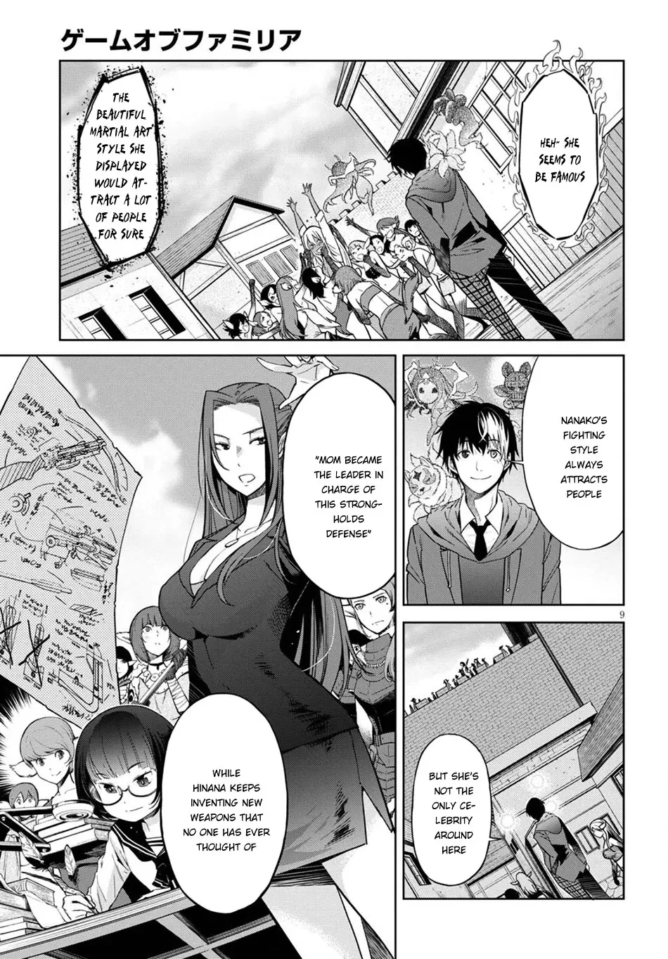 Game of Familia Chapter 3 page 10 - 