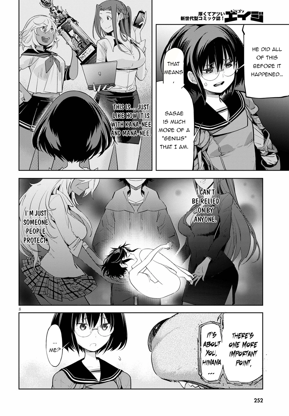 Game of Familia Chapter 30 page 11 - 
