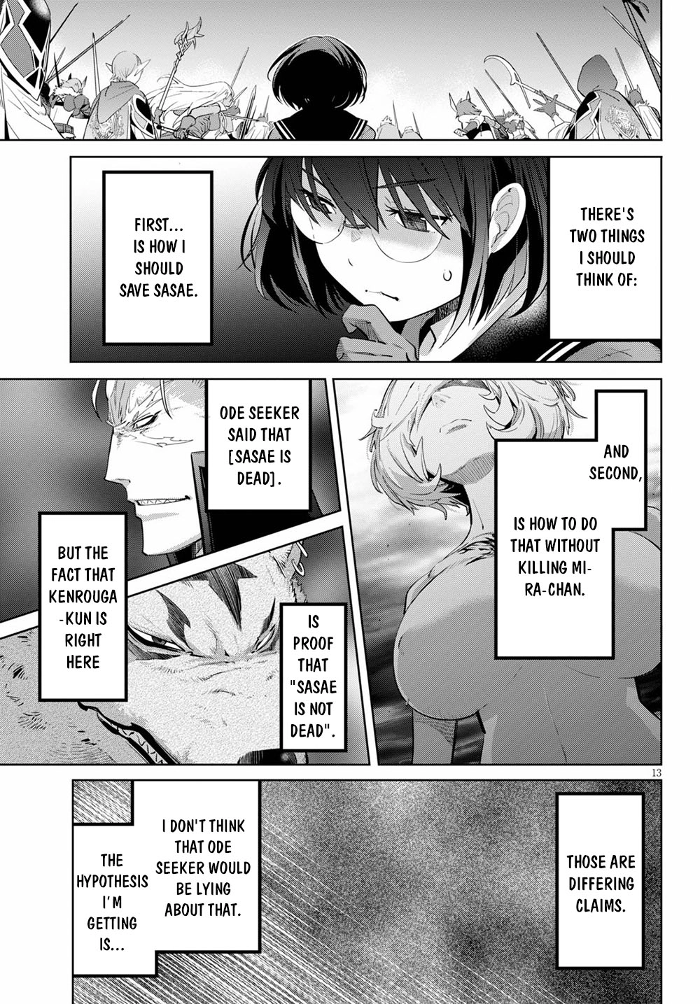 Game of Familia Chapter 30 page 16 - 