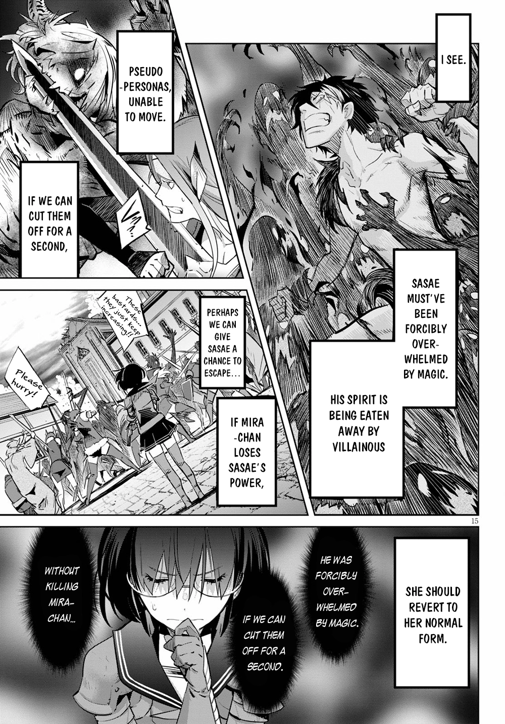 Game of Familia Chapter 30 page 18 - 