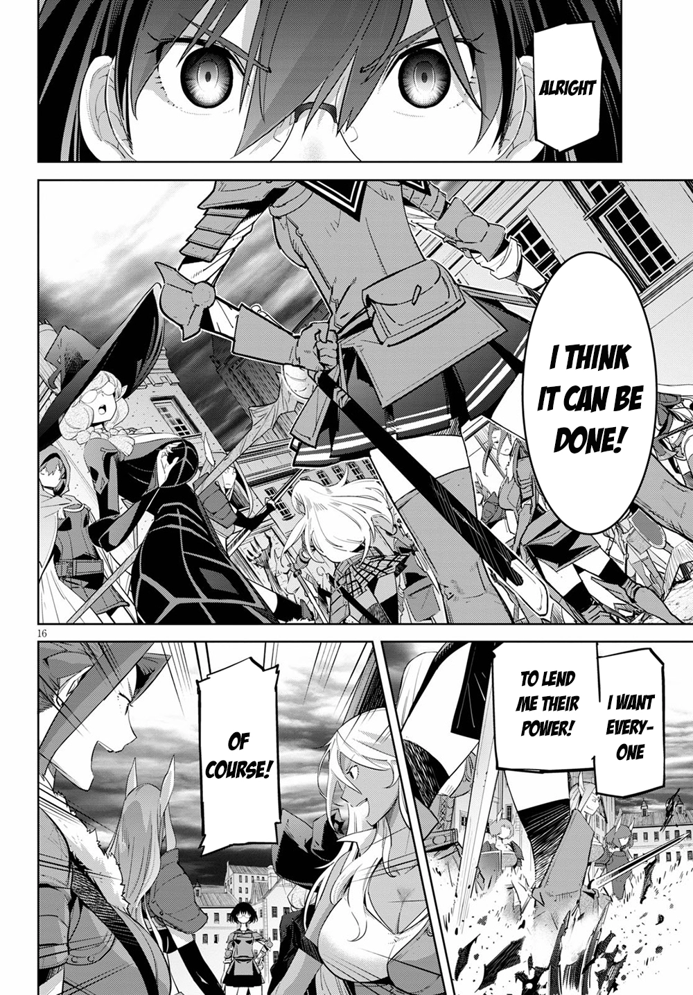 Game of Familia Chapter 30 page 19 - 