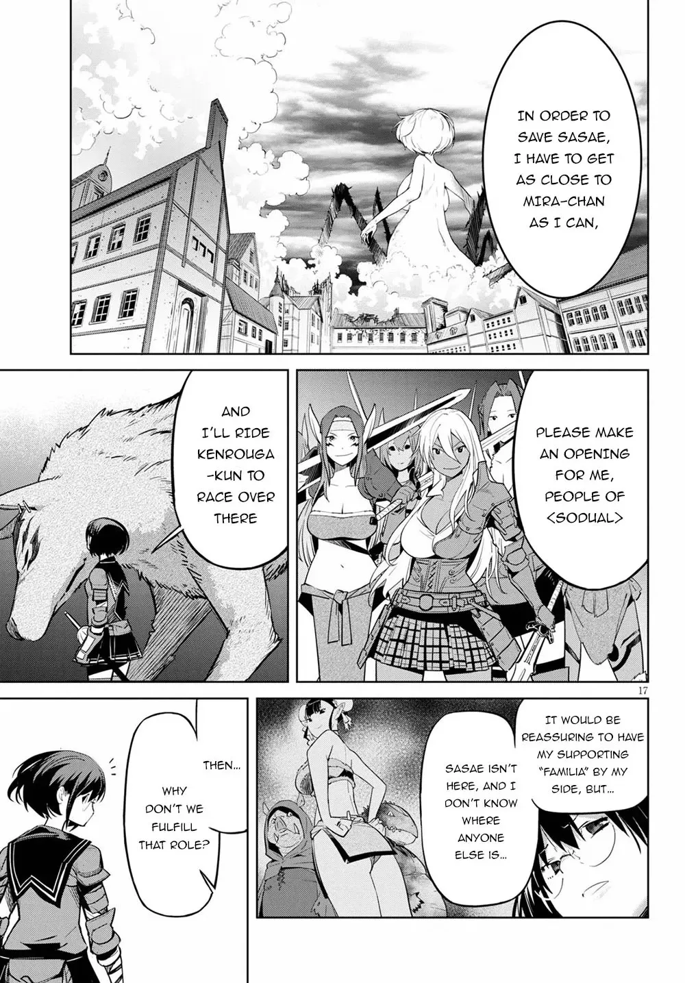 Game of Familia Chapter 30 page 20 - 