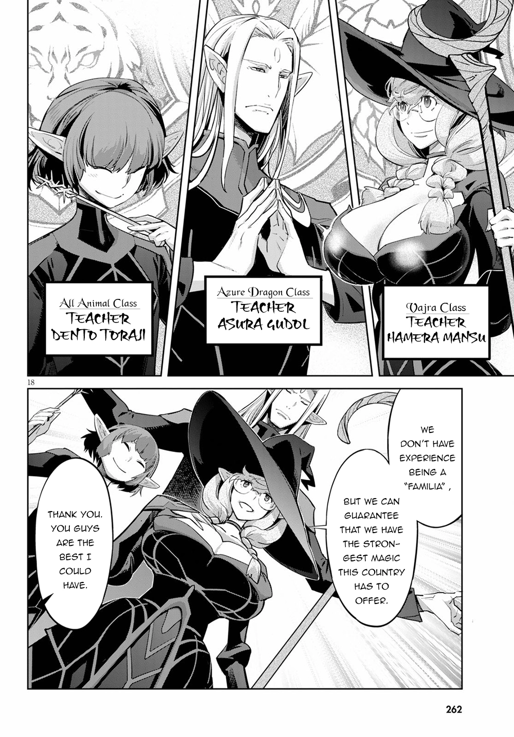 Game of Familia Chapter 30 page 21 - 