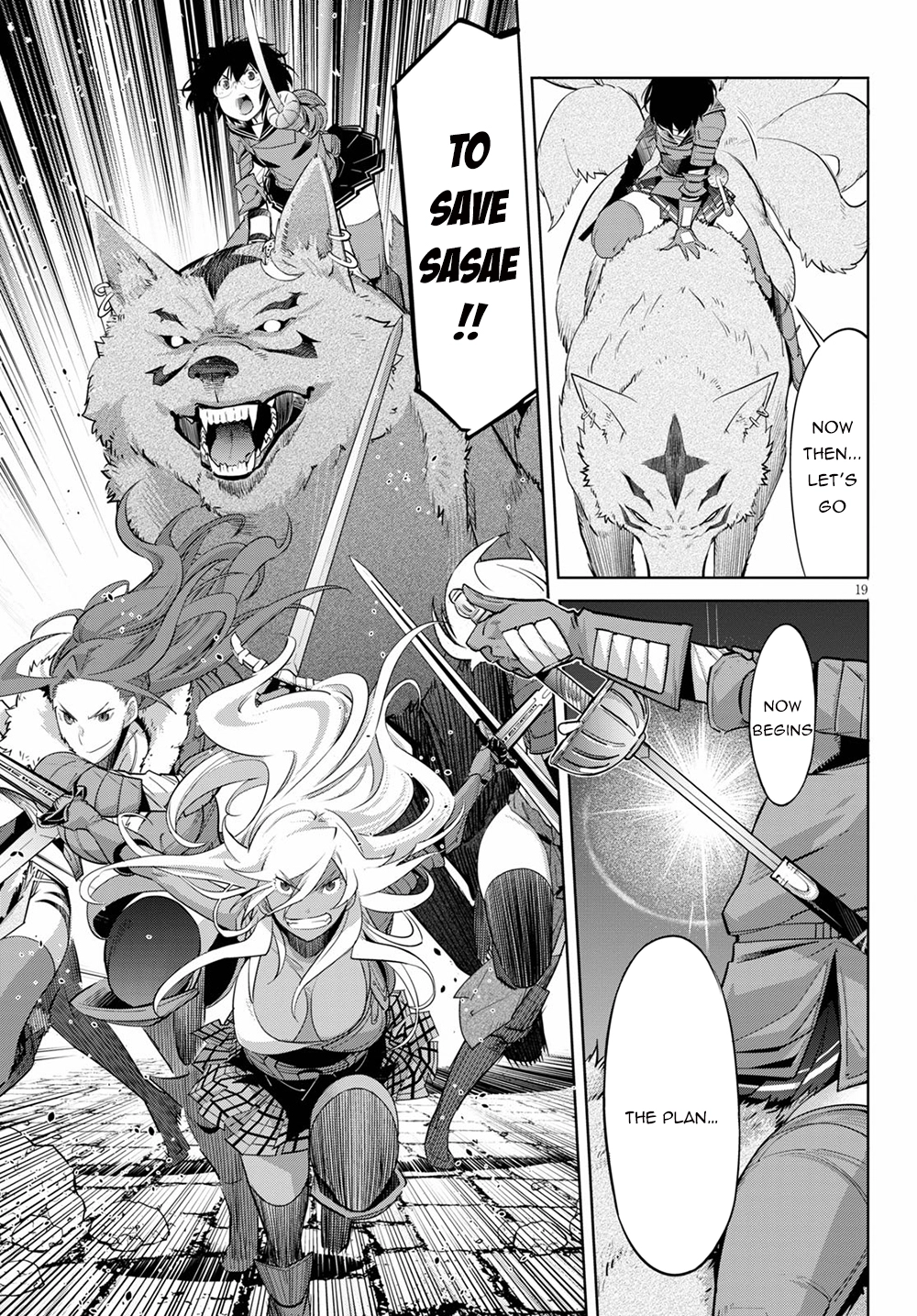 Game of Familia Chapter 30 page 22 - 