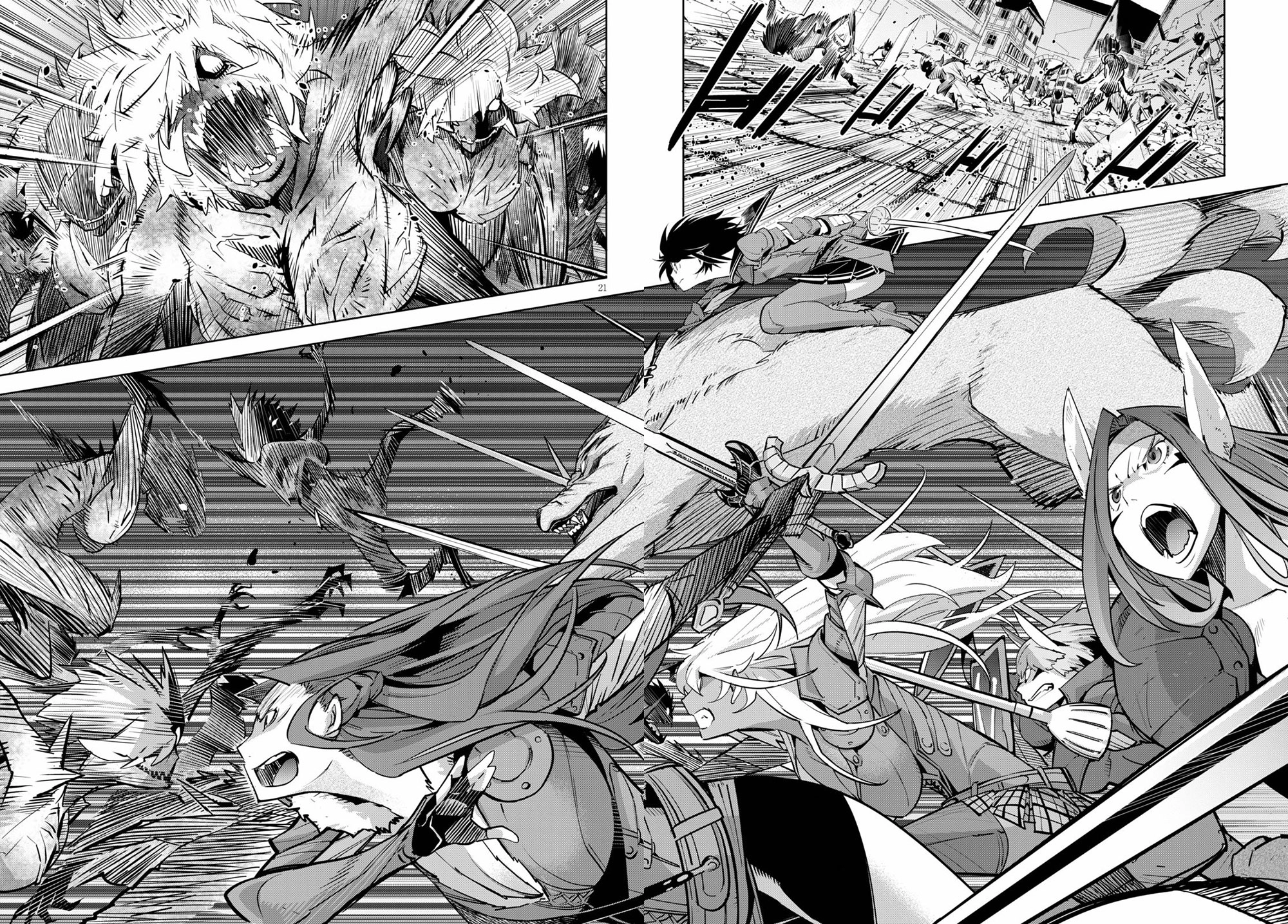 Game of Familia Chapter 30 page 23 - 