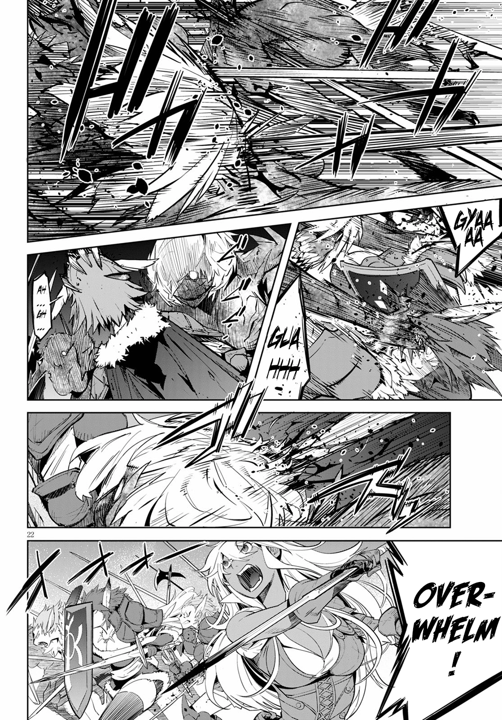 Game of Familia Chapter 30 page 24 - 