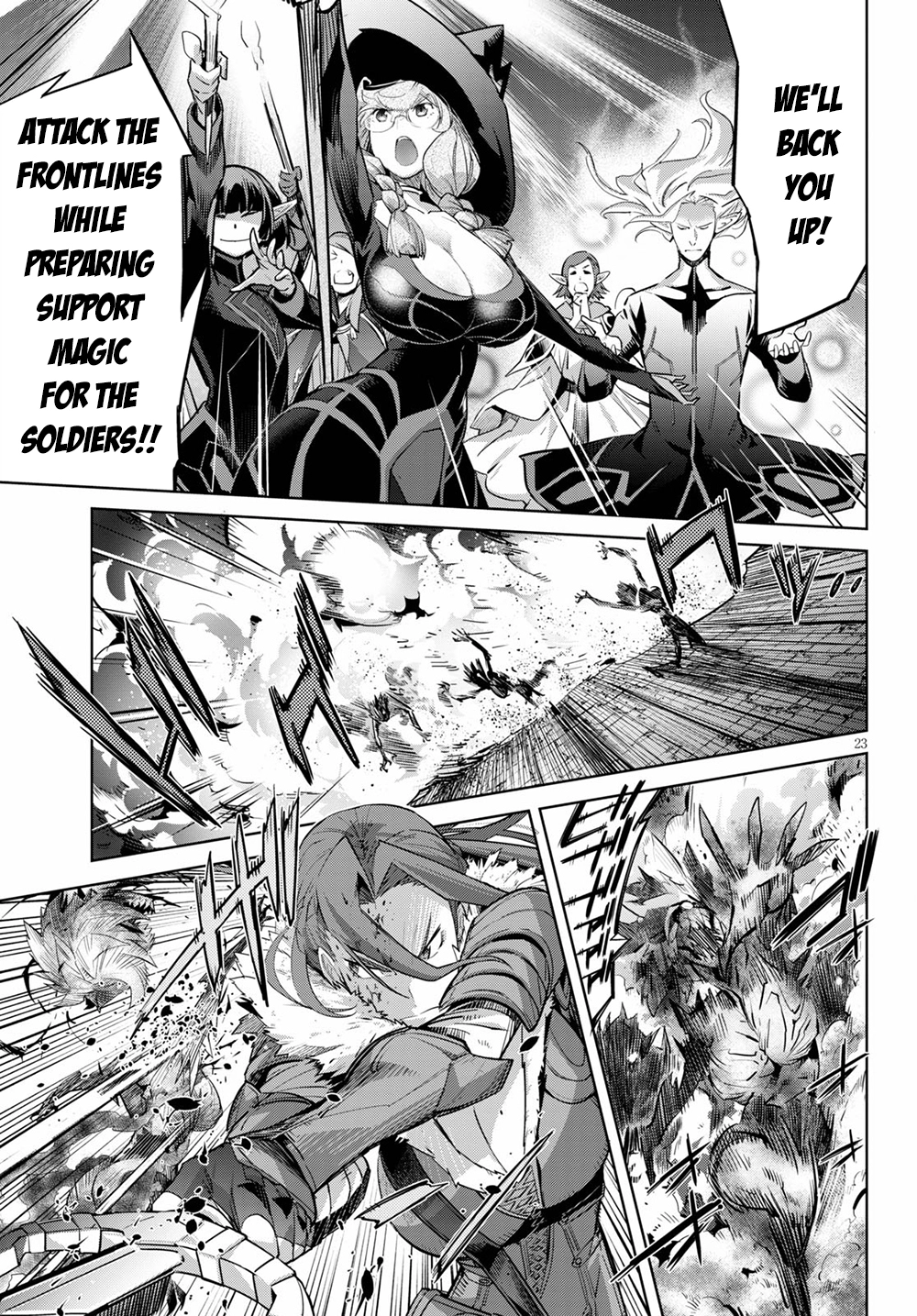 Game of Familia Chapter 30 page 25 - 