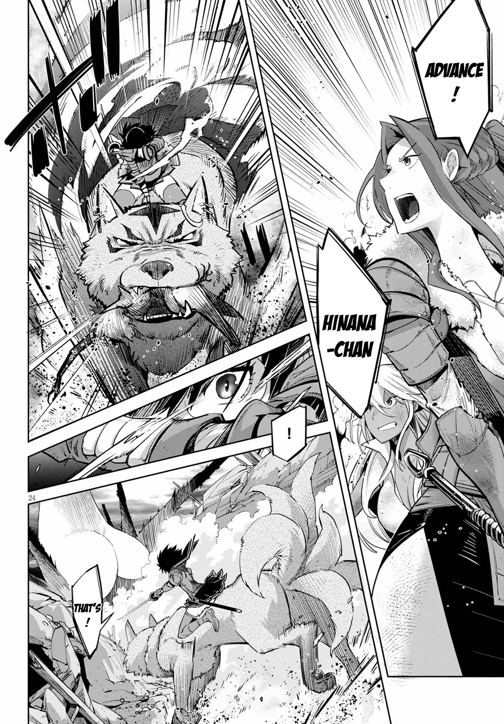 Game of Familia Chapter 30 page 26 - 