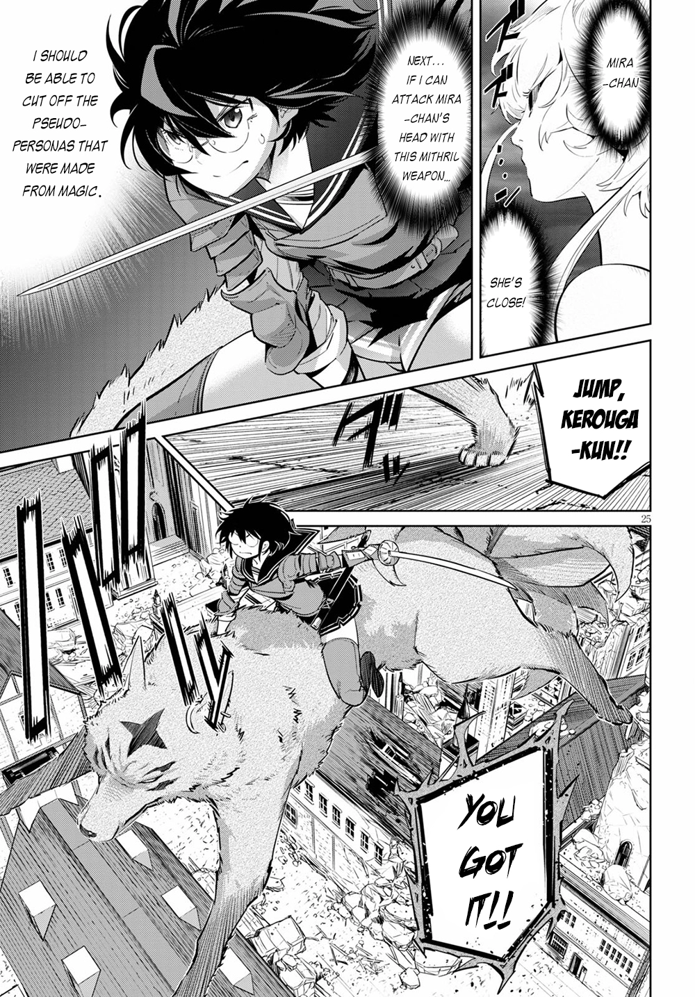 Game of Familia Chapter 30 page 27 - 