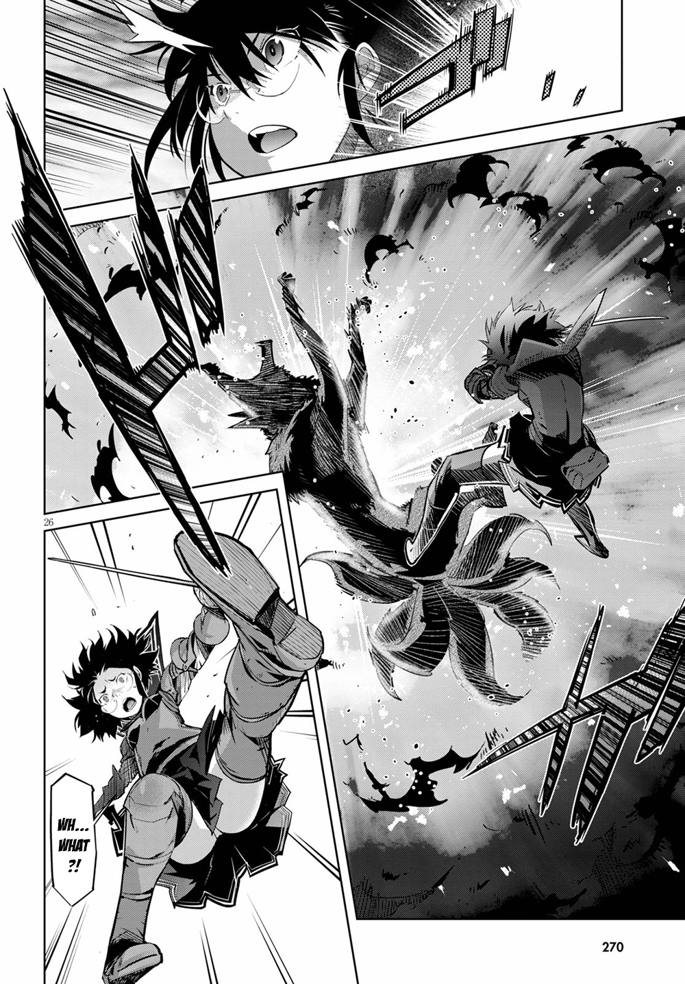Game of Familia Chapter 30 page 28 - 