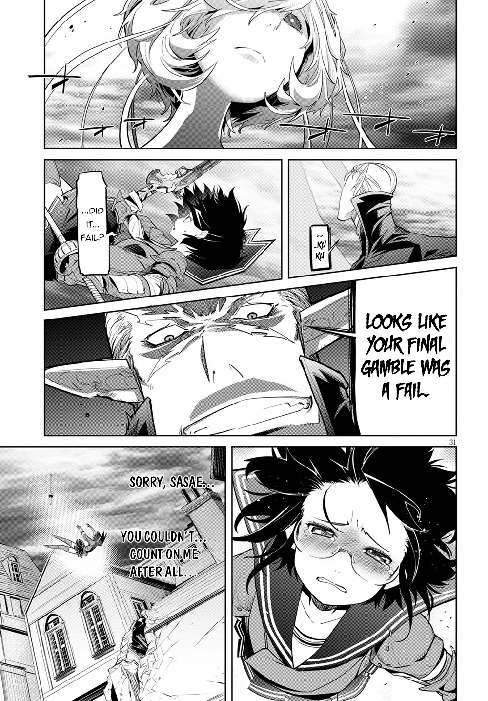 Game of Familia Chapter 30 page 32 - 