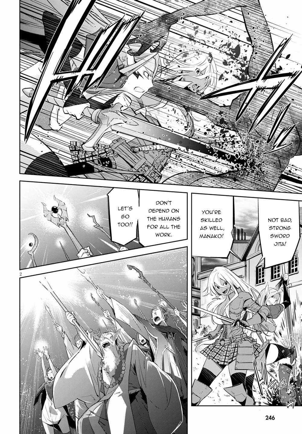 Game of Familia Chapter 30 page 5 - 