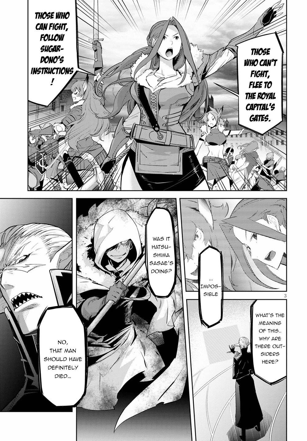 Game of Familia Chapter 30 page 6 - 