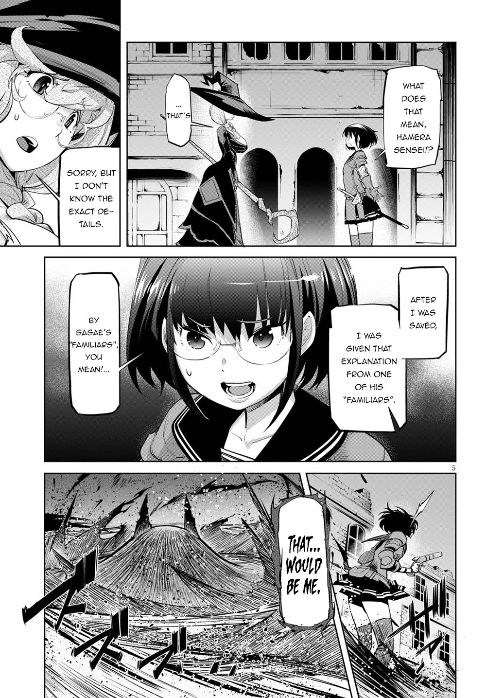 Game of Familia Chapter 30 page 8 - 
