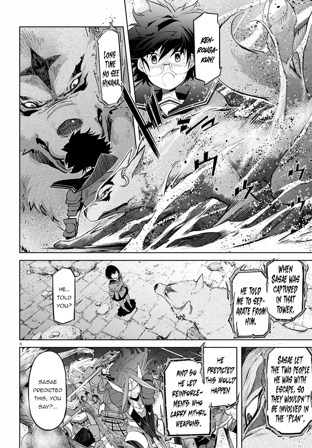 Game of Familia Chapter 30 page 9 - 