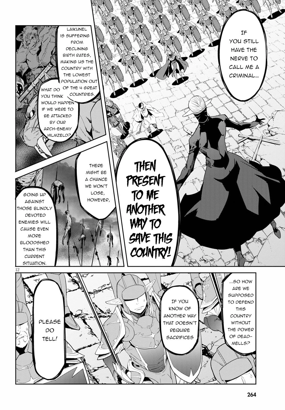 Game of Familia Chapter 31 page 11 - 