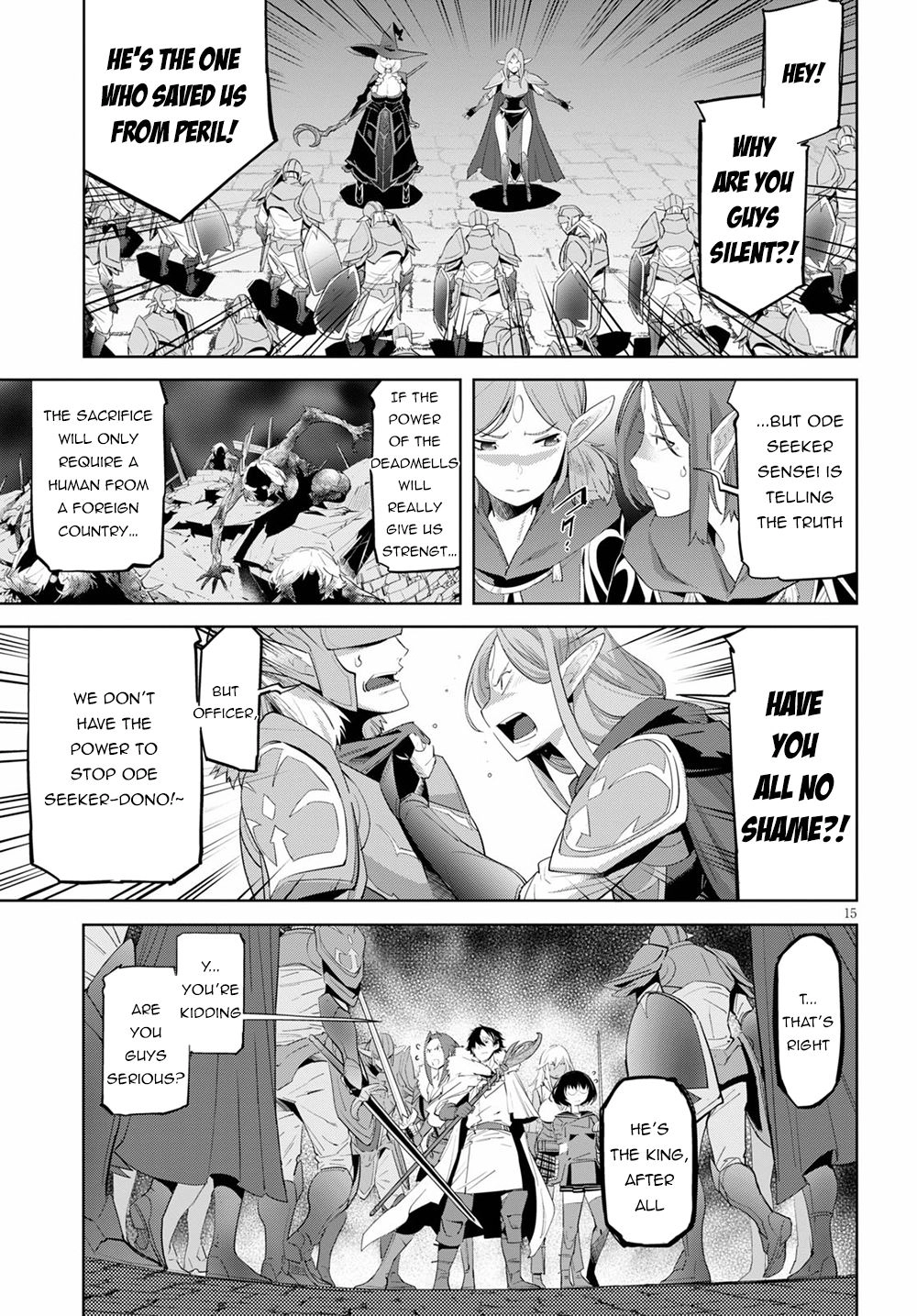 Game of Familia Chapter 31 page 14 - 