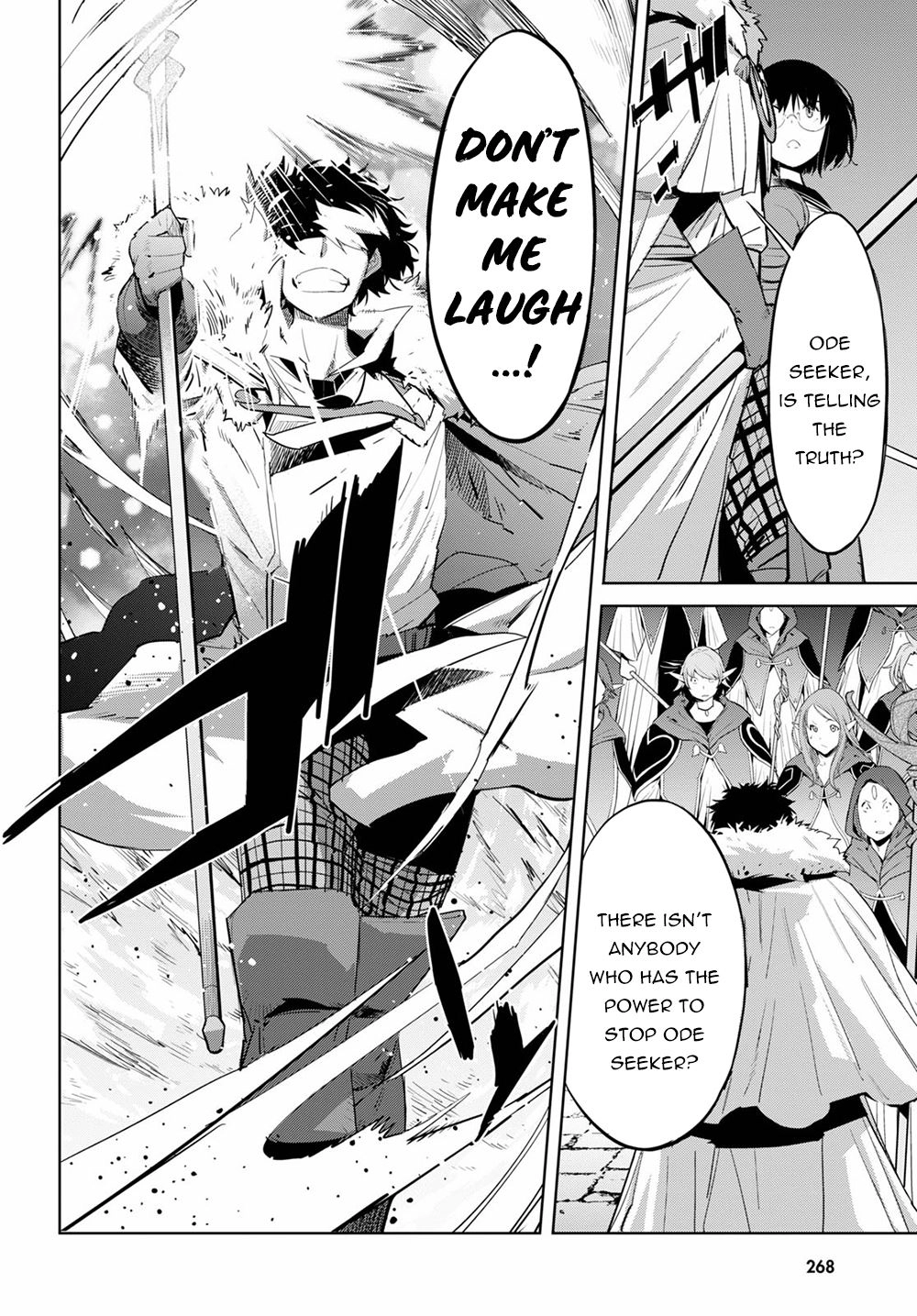 Game of Familia Chapter 31 page 15 - 