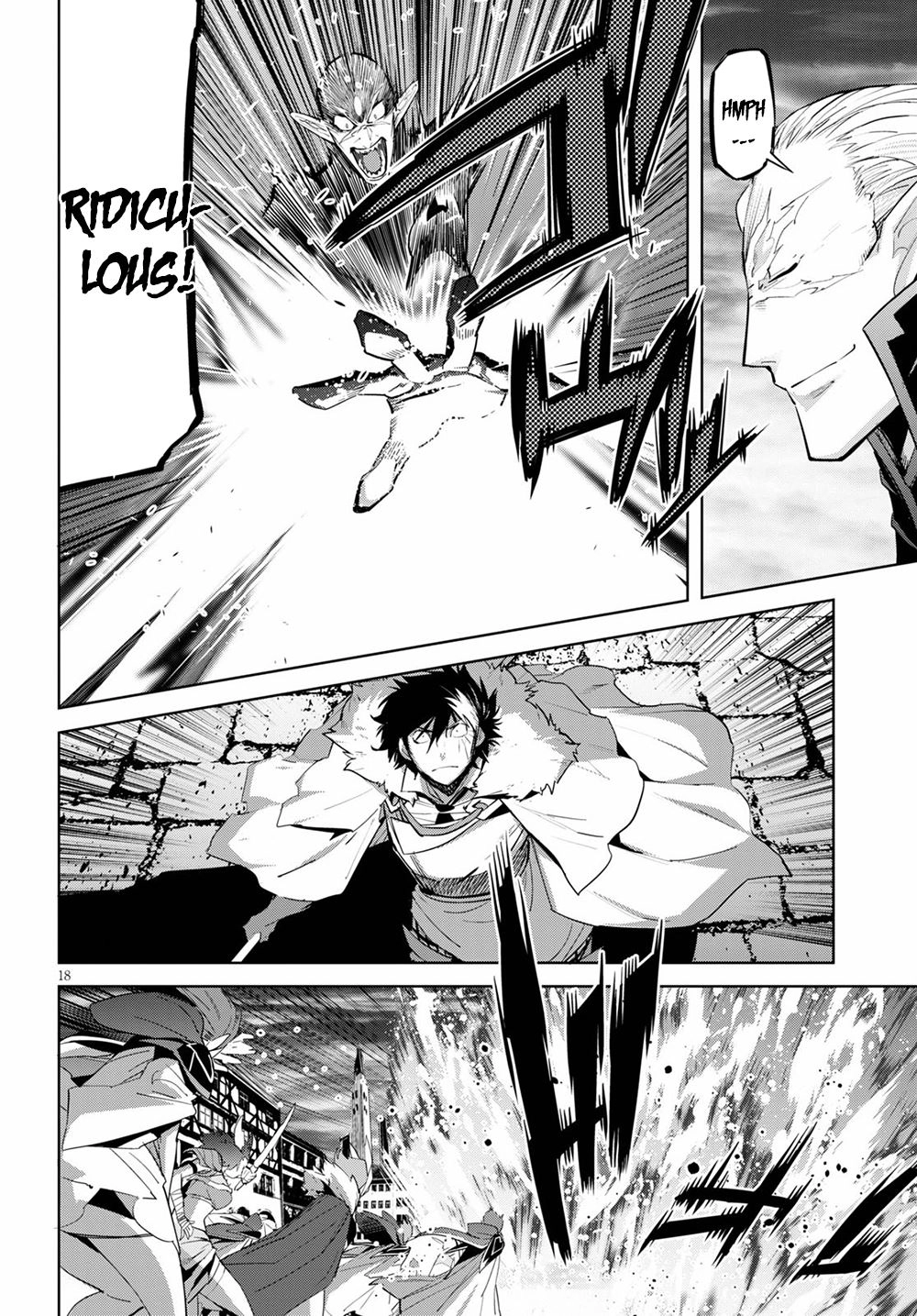 Game of Familia Chapter 31 page 17 - 