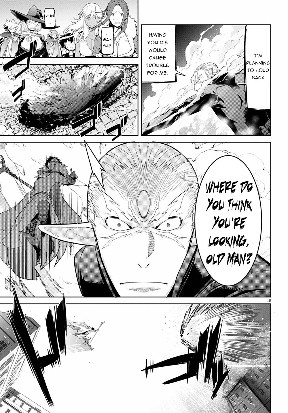 Game of Familia Chapter 31 page 18 - 