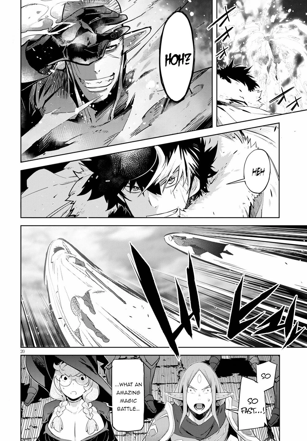 Game of Familia Chapter 31 page 19 - 