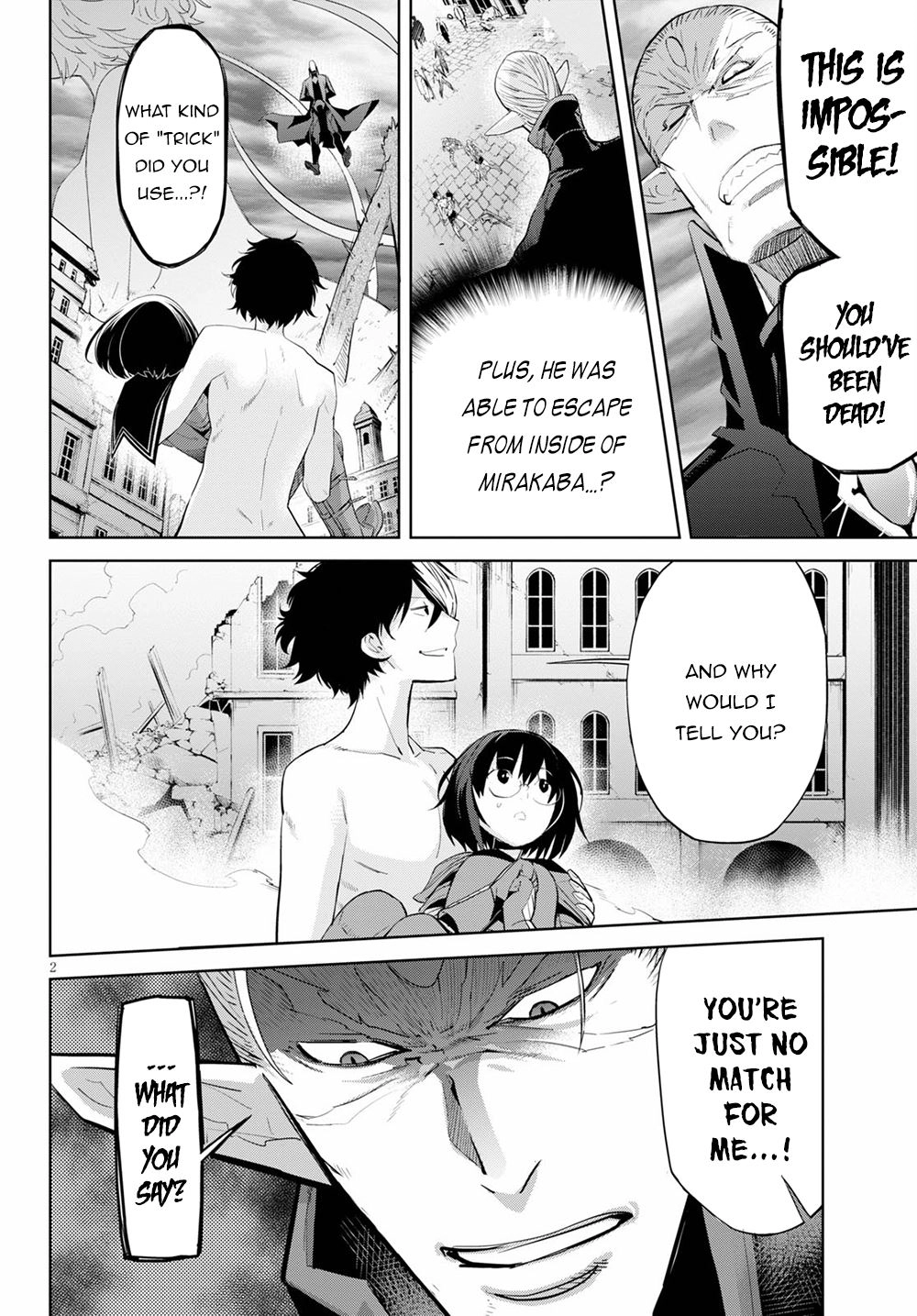 Game of Familia Chapter 31 page 3 - 