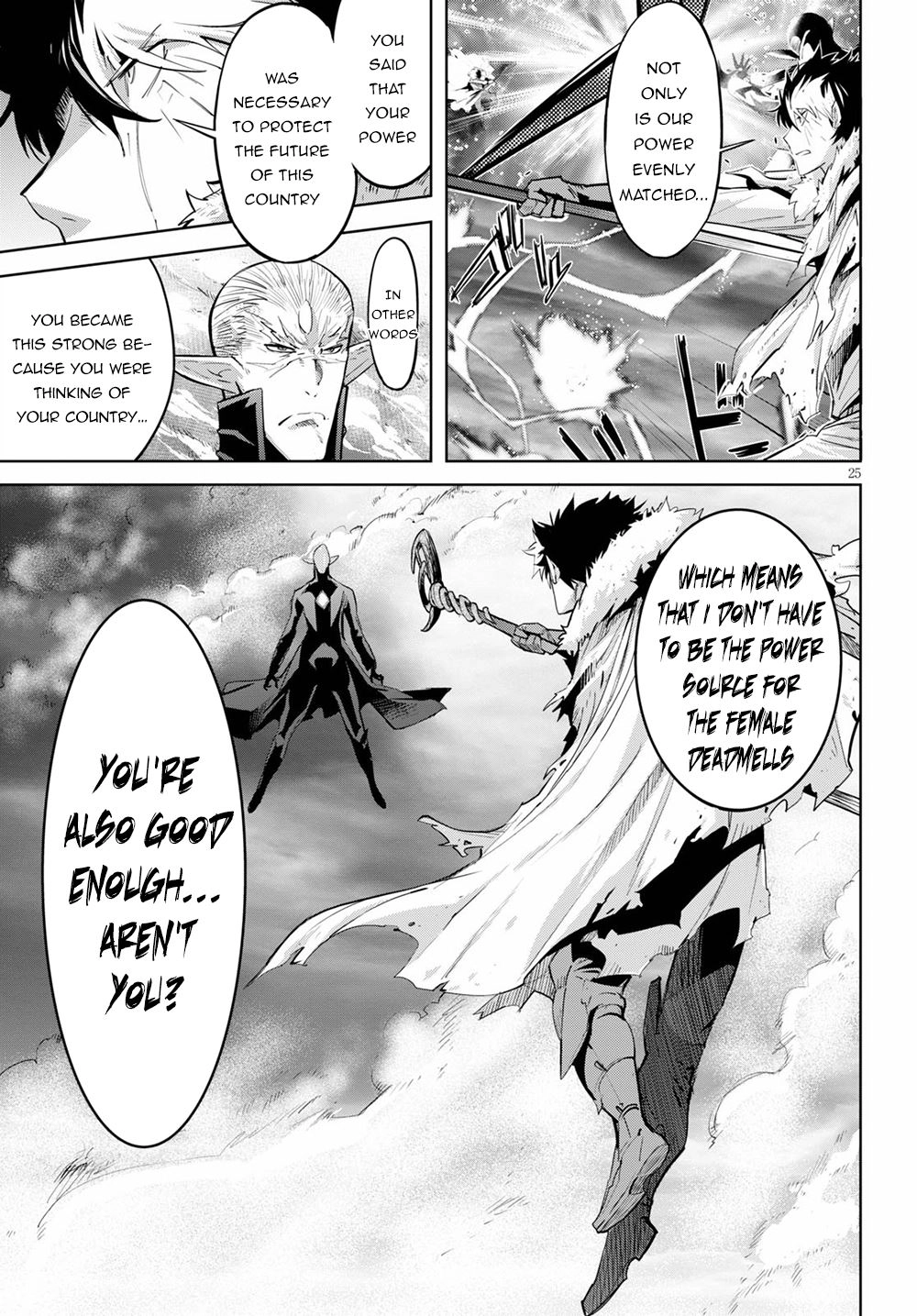 Game of Familia Chapter 31 page 23 - 