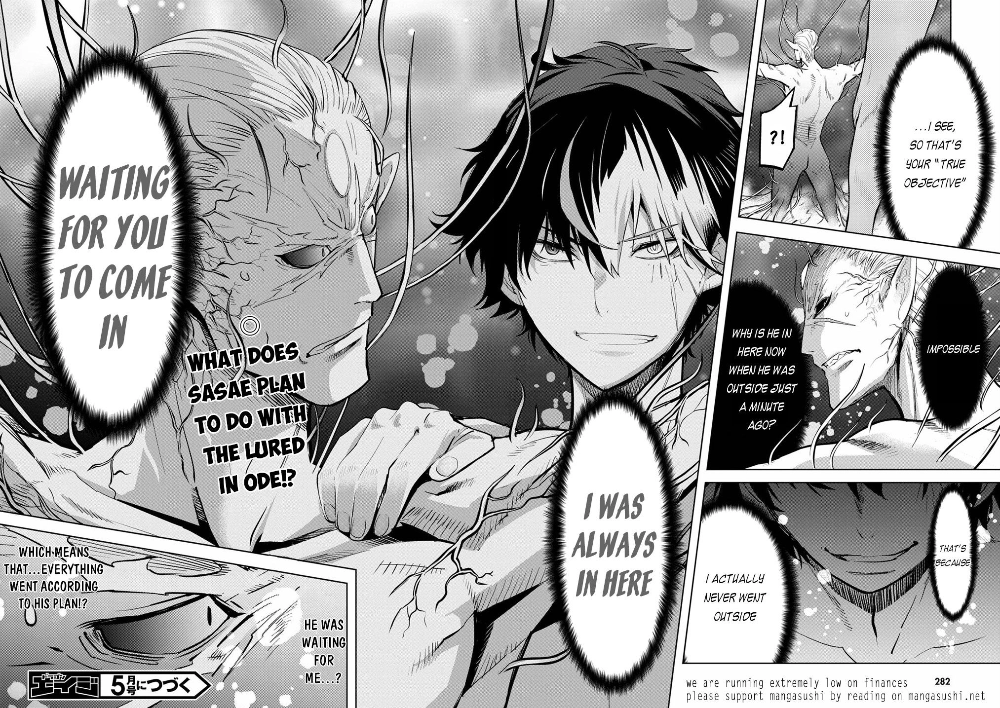 Game of Familia Chapter 31 page 28 - 
