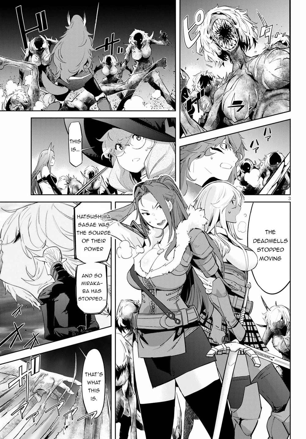 Game of Familia Chapter 31 page 4 - 