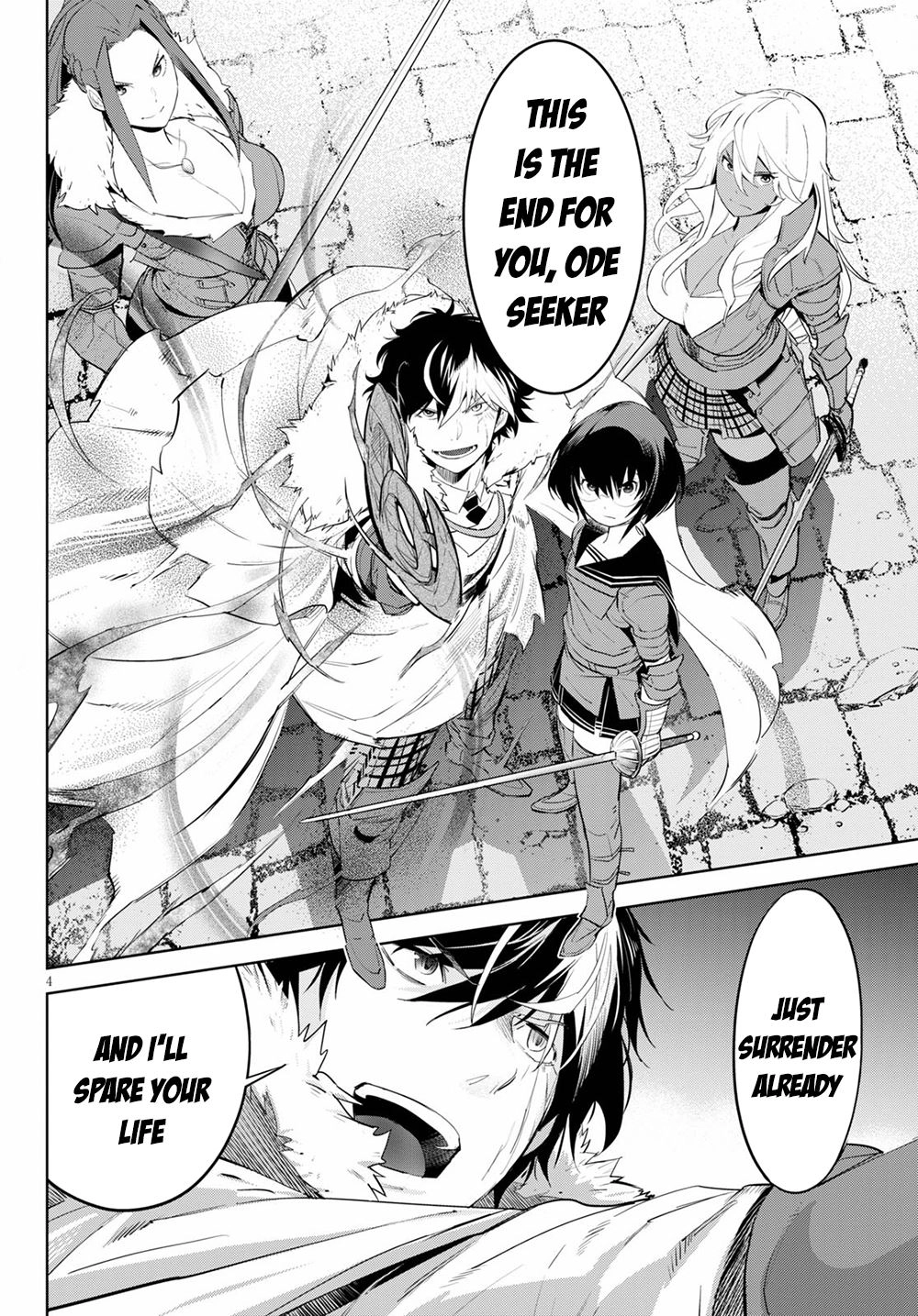 Game of Familia Chapter 31 page 5 - 