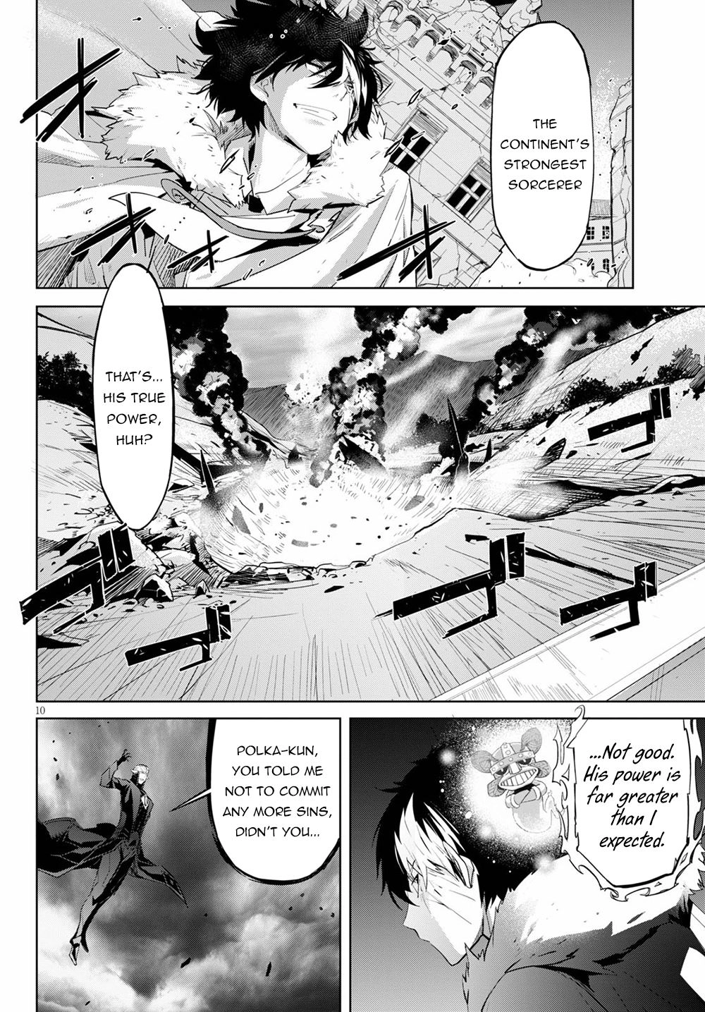 Game of Familia Chapter 31 page 9 - 