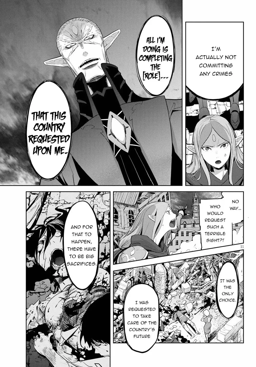 Game of Familia Chapter 31 page 10 - 