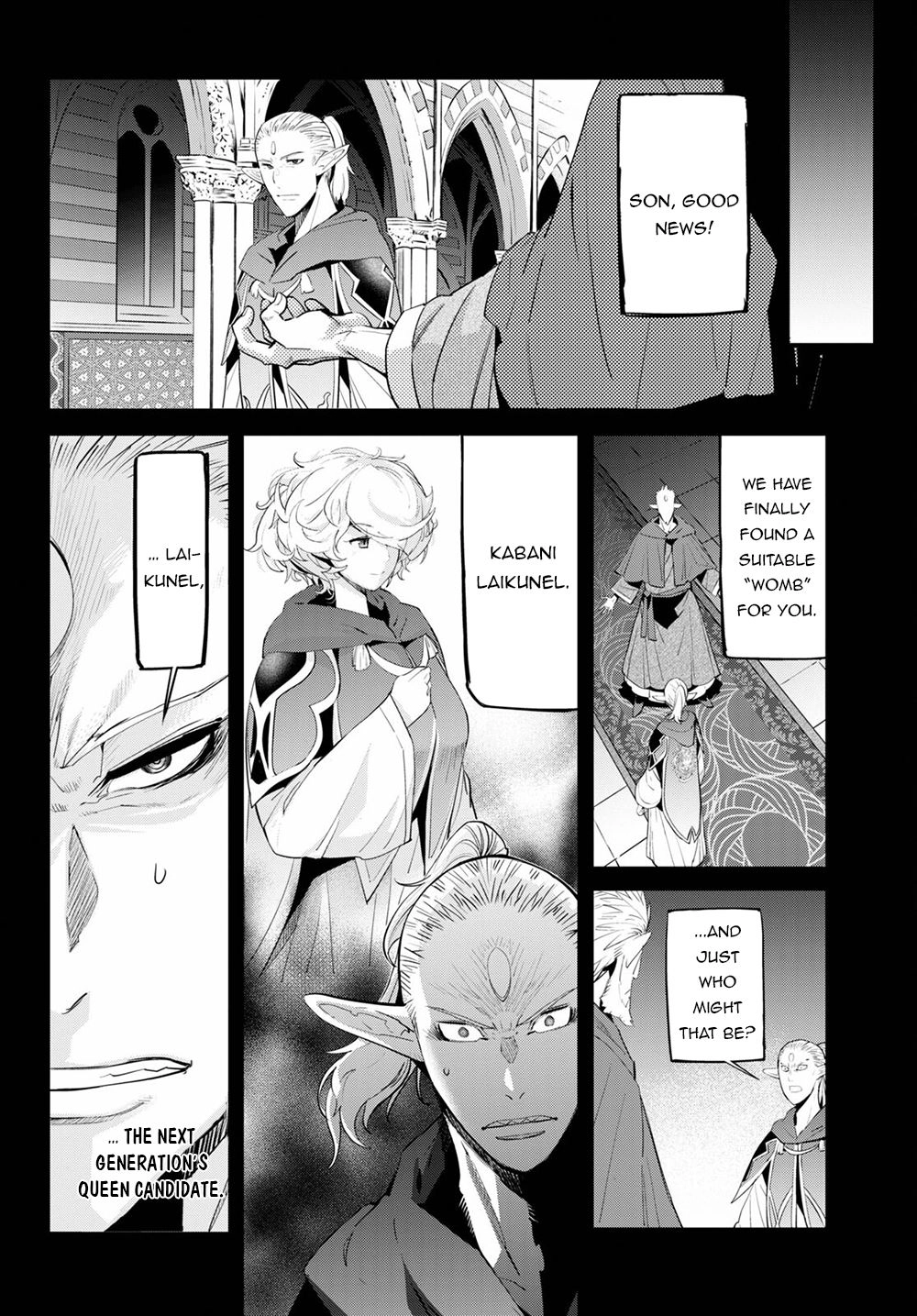 Game of Familia Chapter 32 page 17 - 